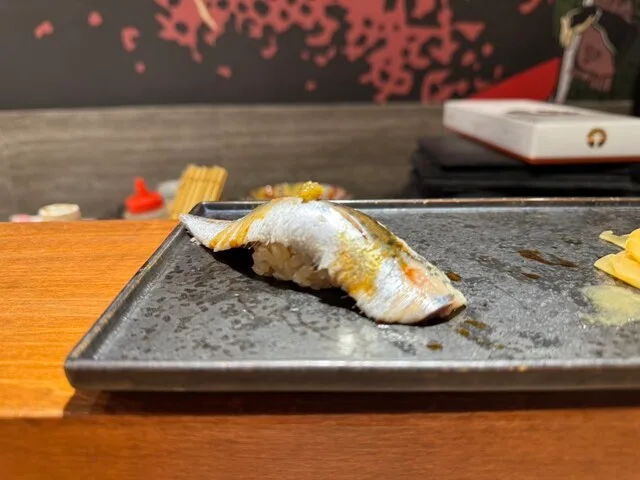 스시 오사카 오가닉의 전갱이 초밥