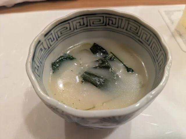 스시도코로 카이하라