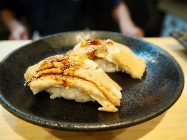 엣츄우야