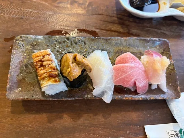 츄우오우 이치바 엔도우