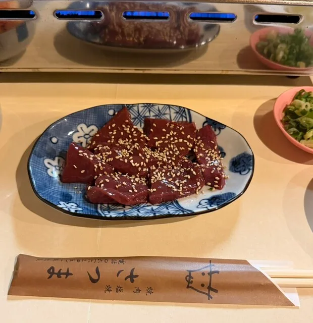 생으로 먹을수 있는 사쓰마의 소간