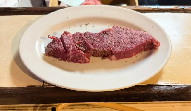 사쓰마의 등심