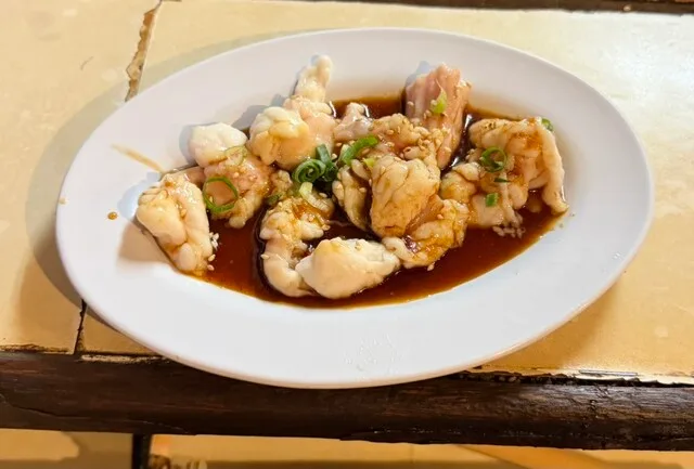 사쓰마의 소의 양