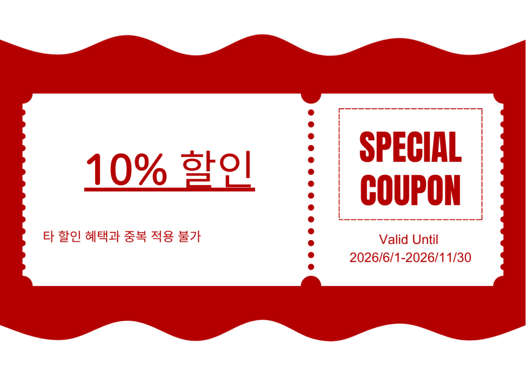 CHOJIRO 우에혼마치YUFURA점 쿠폰