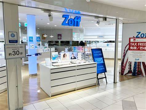 Zoff 난바CITY점 매장 사진