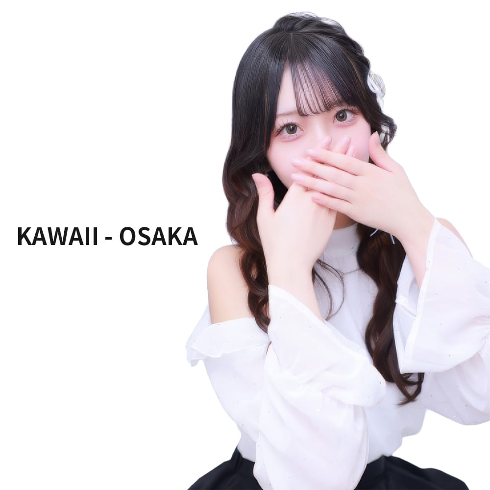 카와이 근무중인 캐스트 tsuyu