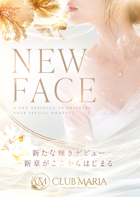 AEO 夢 프로필 사진