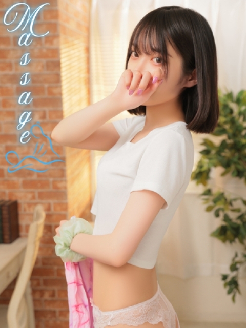 Happy Ending ミト 프로필 사진