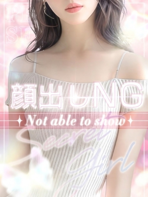 Kawaii らぶ 프로필 사진
