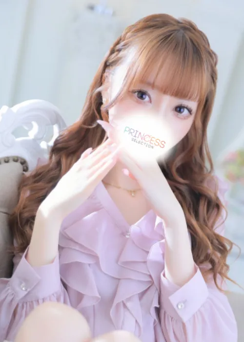 Princess りこ 프로필 사진
