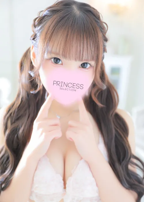 Princess はるな 프로필 사진